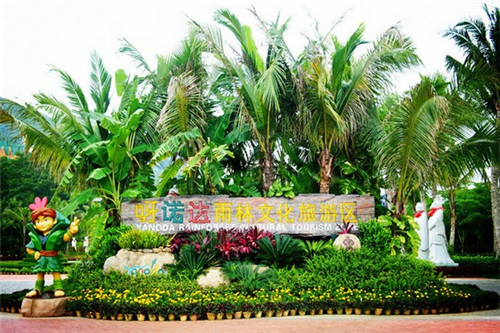 老凤祥加盟店查询，老凤祥加盟店怎么投诉